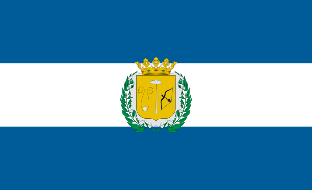Bollullos 2 - Gañafote Cup